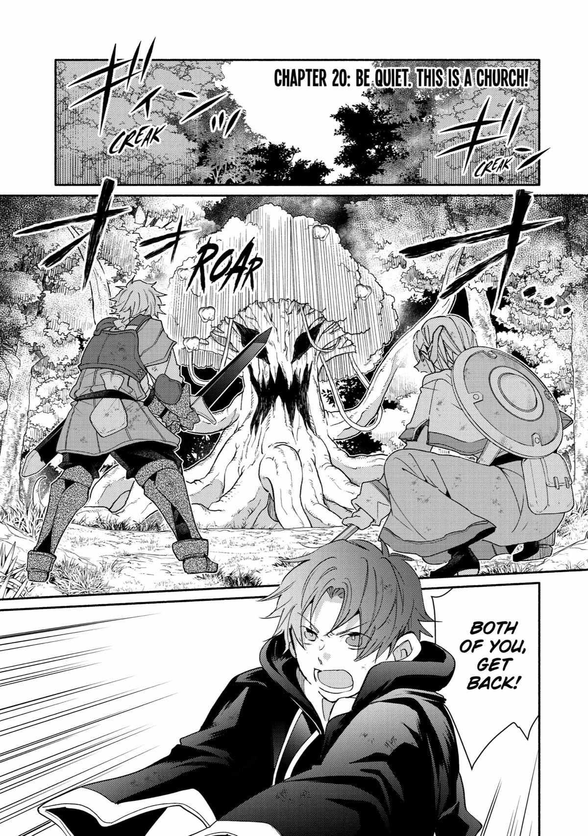 Kinka 1-mai de Kawaru Boukensha Seikatsu Chapter 20 4